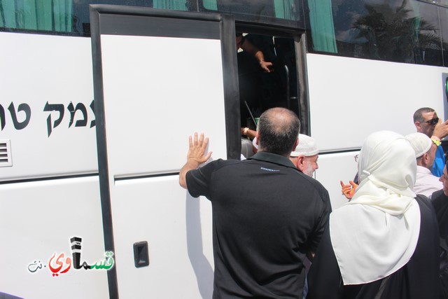 كفرقاسم -فيديو : حجا مبرور وسعيا مشكورا .. حجاج حافلة الحاج احمد الصوص تصل البلدة بسلام ودموع الفرح تغمر الجميع 